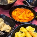 감탄 간석역점 이미지