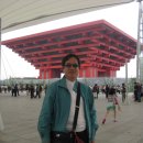 중국관상해 이미지