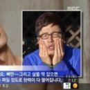 세계헬스 이미지