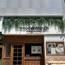 세븐일레븐광주하남우산점 | 광주 하남 우산동 카페 우든버러 우산점