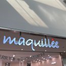 롯데백화점 중동점 이미지