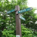 배내민박 이미지