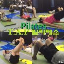 (주)티에이피