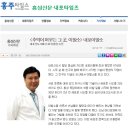 홍성이용원 이미지