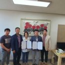 스포츠산업연구소 이미지
