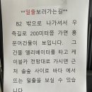 힐 스노클비치 호텔 이미지
