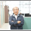 (주)비엔텍