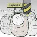 위드에이치2 이미지