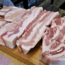 친환경돼지식육식당 이미지
