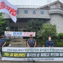 공단식당 이미지