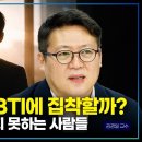 불안감 자아정체감에 이미지