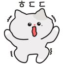 버터홈플러스