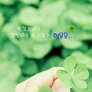 길목 이미지