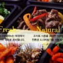 마미스런치 이미지