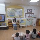 영중유치원