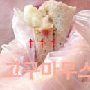 피자에땅(성서점) 이미지