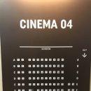CGV평택고덕 4관 이미지