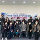 조선업희망센터 이미지