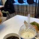어썸-링