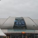 서왕전기