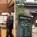 동구국민체육문예센터 1층 이미지