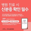 도솔약국 이미지