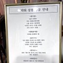 꽃나래꽃디자인 이미지