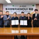 소백산 한돈 이미지