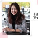네일;홍