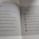 감천횃불작은도서관 이미지