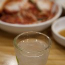 황제탕 이미지