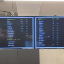 아프리카커피초콜릿수송점 이미지