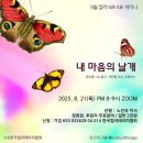 컬러톡톡