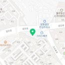 웅이연탄구이 이미지
