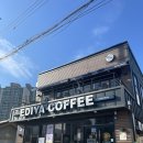 투썸플레이스포천중앙점 | 이디야 포천초등학교점 / 투썸플레이스 포천중앙점 후기