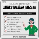 새경희한의원 네이버블로그
