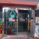 삼남매한우식당 이미지