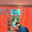 2호선세입자 이미지