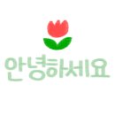 상명대학교사범대학부속여자중학교 이미지