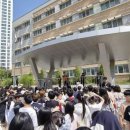 김포금빛초등학교 이미지