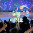 모덕유치원 이미지