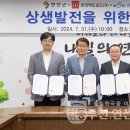 (주)우리기술 이미지