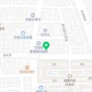 진잠당구장 이미지