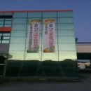 (주)옵토닉스 이미지