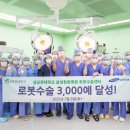 창원병원 이미지