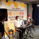 장소유流 이미지