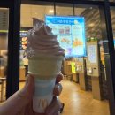버거킹 위례신도시GS점 | 맥도날드 신메뉴(?) 핑크빛 스트로베리콘 내돈내산 솔직후기(입가심 추천)