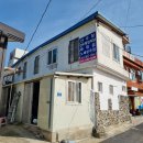 산수장여관 이미지