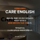 양운중학교 앞 이미지