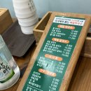 잠실나루역입구 | 신천동 봉평메밀촌 잠실나루역점 방문후기